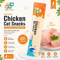 Taido Pet Vet Coach Chicken Cat Treat Snacks 15g