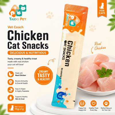 Taido Pet Vet Coach Chicken Cat Treat Snacks 15g