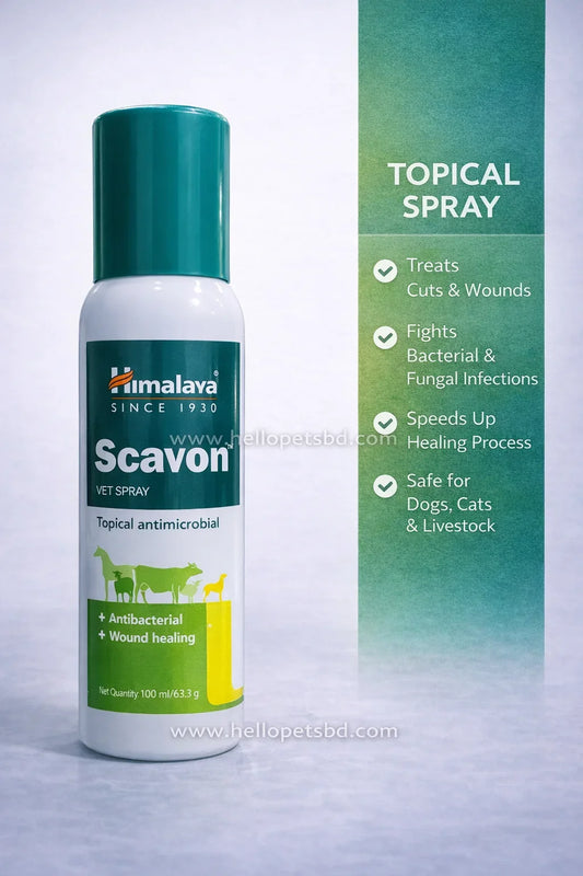 HIMALAYA SCAVON VET SPRAY Antibacterial and Anti-Fungal Topical Wound Healer for Pets (100ml)