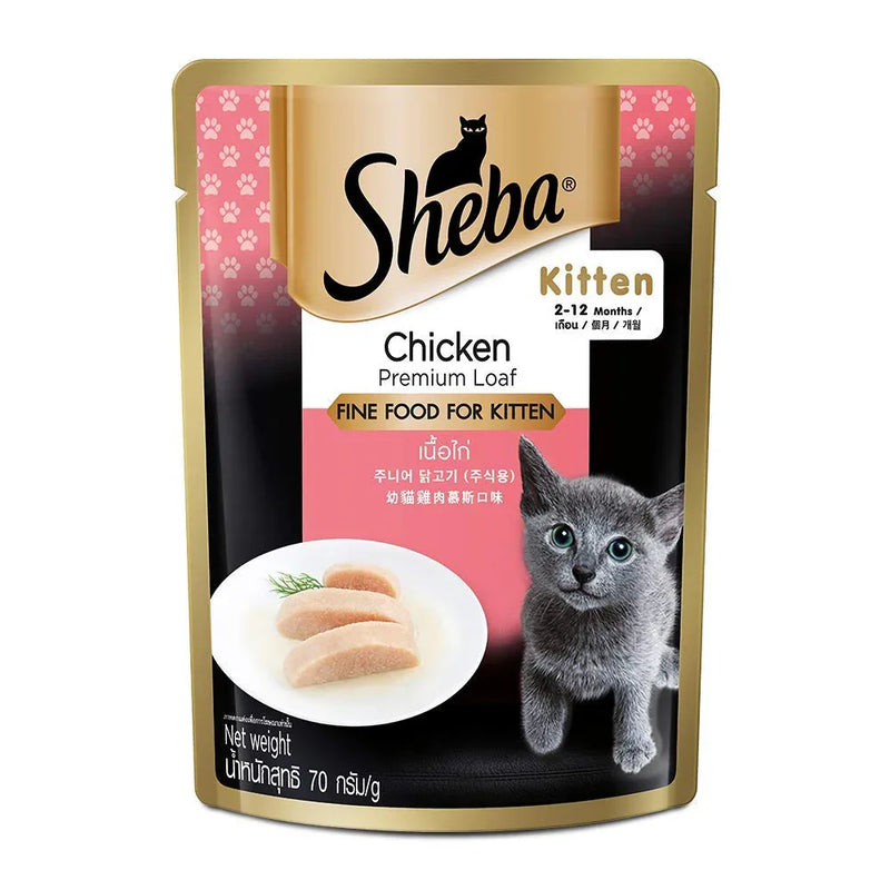 Sheba Premium Loaf Fine Wet Cat Food for Kitten in Chicken 70g