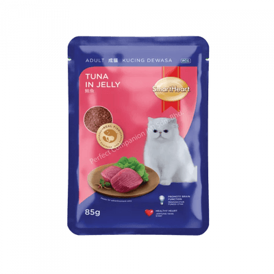 SmartHeart Adult Cat Pouch - Tuna In Jelly (85g)