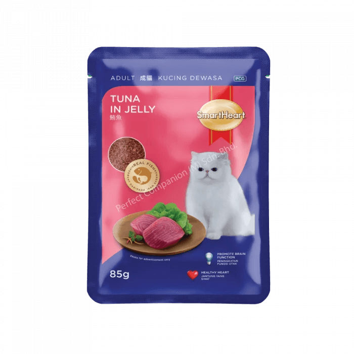 SmartHeart Adult Cat Pouch - Tuna In Jelly (85g)