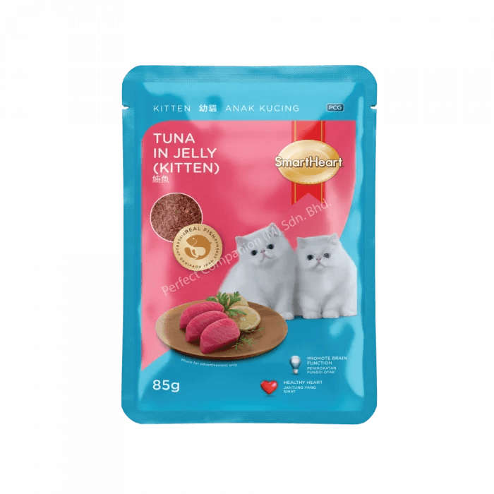 SmartHeart Kitten Pouch - Tuna In Jelly (85g)