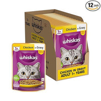 WHISKAS® 1+ Classic Meals Adult Wet Cat Food Pouches in Gravy 85g