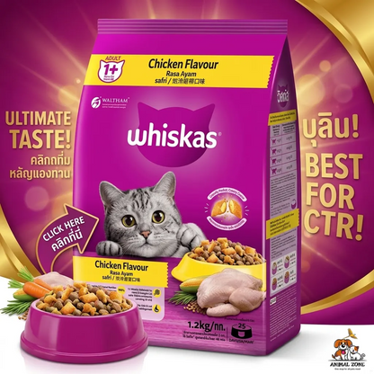 Whiskas Adult Dry Cat Food Chicken Flavour 1.2kg