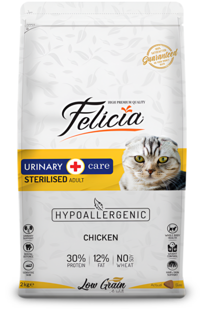 Cat-Dry-Adult-Urinary- Chicken-2-kg