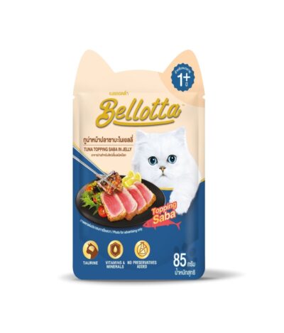 bellotta-tuna-saba