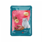 SmartHeart-Cat-Pouch-Tuna-With-Chicken-In-Jelly