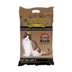 lazy_lady_cat_litter_coffee-hellopets