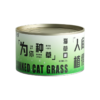 cat-canned-cat-grass-plant