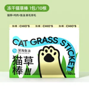 Cat Grass Teething Stick, Cat Grass Teething Stick, Cat Grass Chew Sticks, Cat Grass Teething Sticks for Indoor Cats, for CaDental Care, Increase Appetite (6 Pcs)