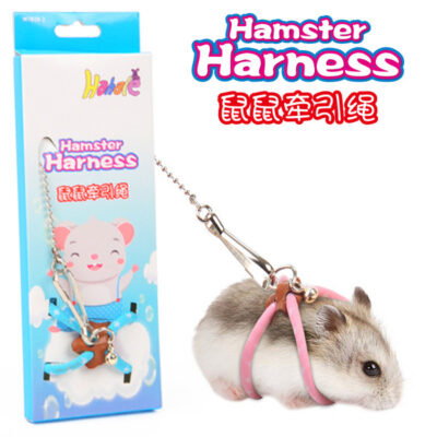 New Small Pet Adjustable Soft Harness Bird Parrot Mouse Hamster Ferrets Rat Pig Leash Hamster Accessories