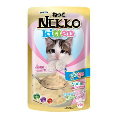 nekko-kitten-pouch